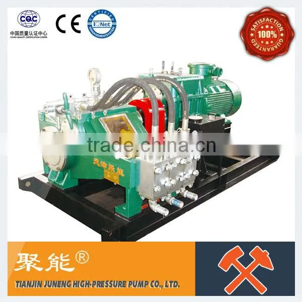 Pump for Coal Mine 3ZB148~212/19~27-75
