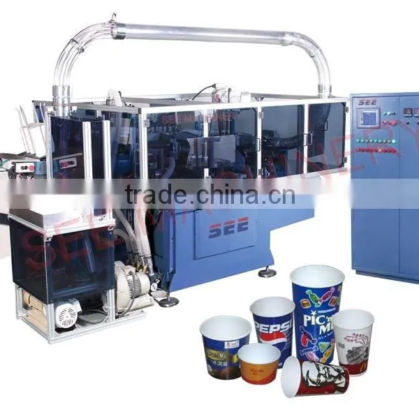 150 Cups/min Paper Cup Machine