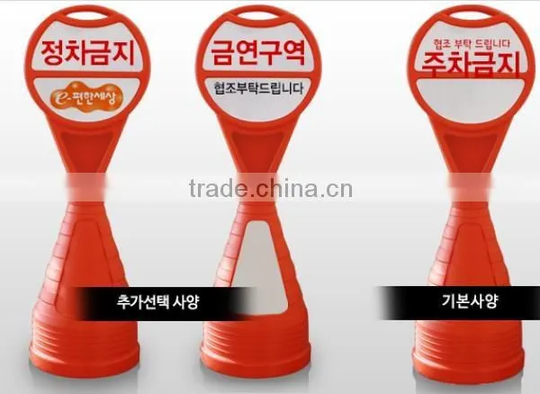 Circular Sign Board Stand photo-5