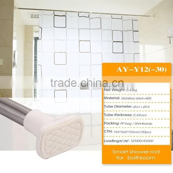 Poles Curtain Rods Track Wholesaler for Bathroom Accessories photo-4