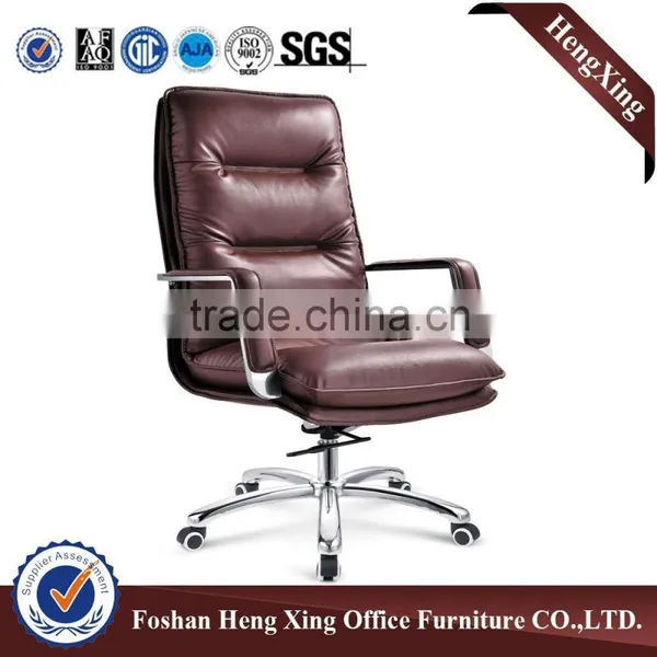 New Design Hot Selling Metal Executive Office Chair HX-H0098 photo-5