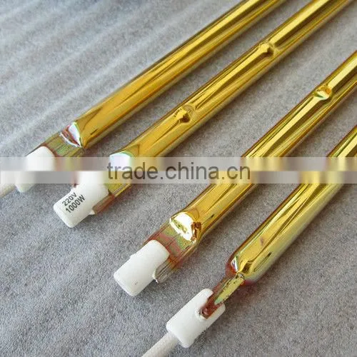 Halogen Oven Lamp
