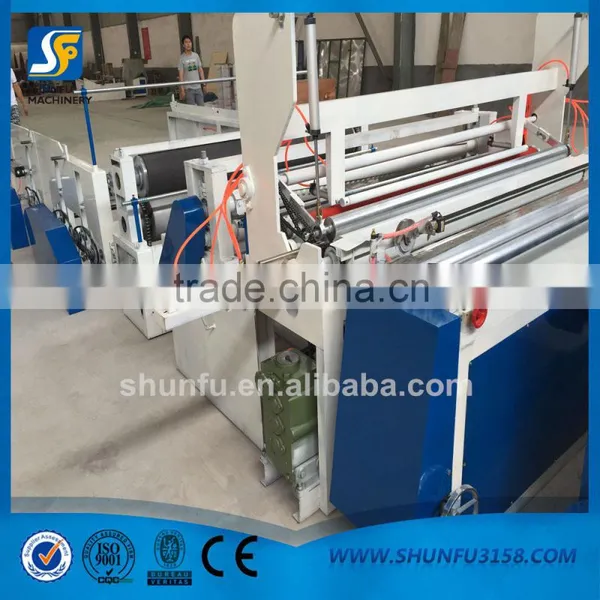 1575model Automatic Toilet Paper Process Machinery
