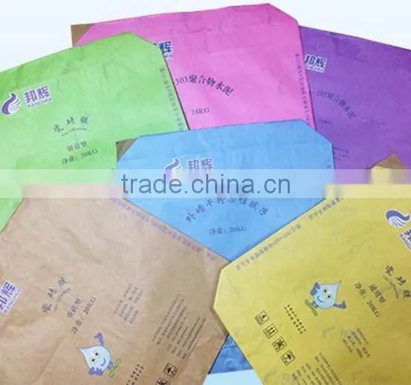 Kraft Paper Sack/kraft Paper Bag