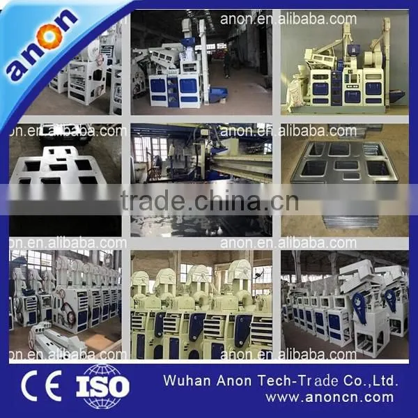 ANON Rice Mill For Sale photo-3
