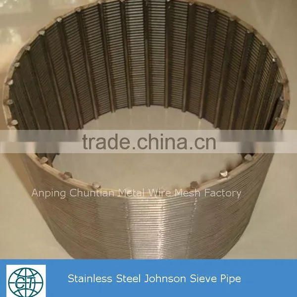 Stainless Steel Wedge Wire Johnson Pipe photo-4