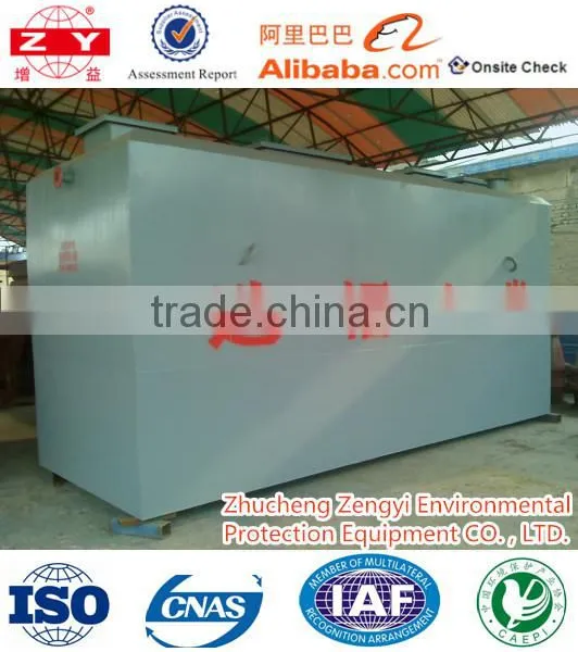High Quality Buried Type Sewage Disposal Equipment for Hotel Use photo-4