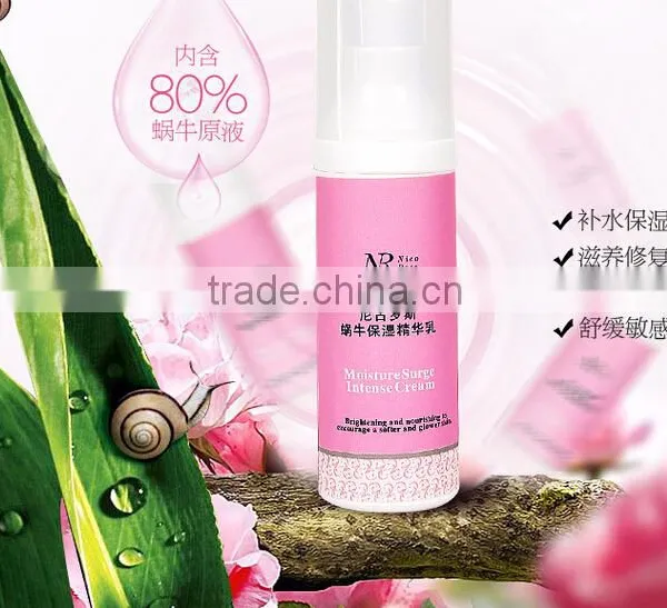 Nico Ross Effective Snail Skin Whitening Lotion Snail Cream photo-3