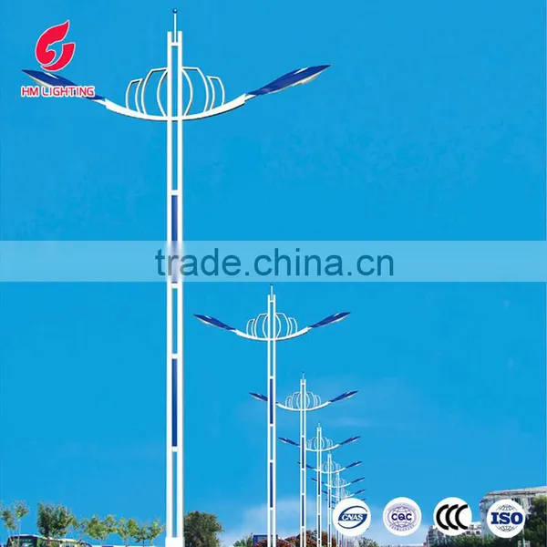 Double Arm Street Light Manufacturer Energy Saving Outdoor Lighting Pole