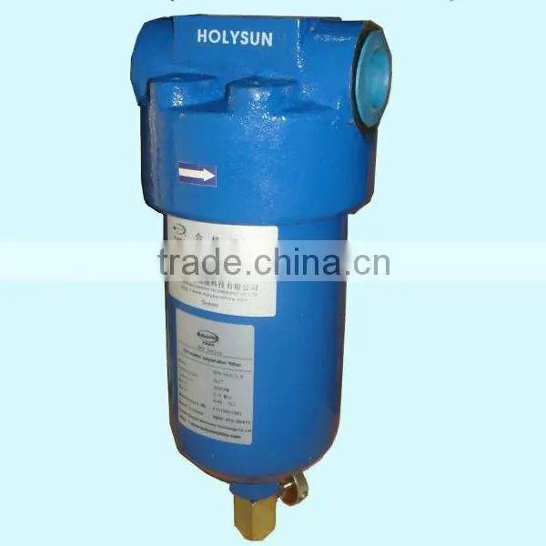 Compressed Air Filter photo-4