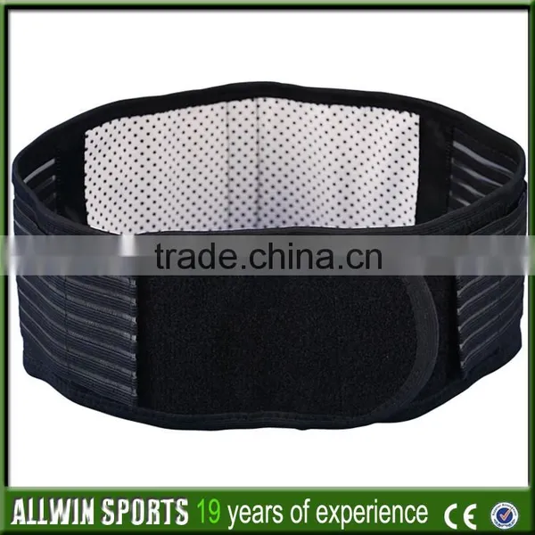 Spontaneous Heating Orthopedic Lumbar Support / Mesh Lumbar Support photo-2
