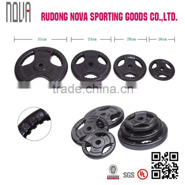 Rubber Weight Plates photo-3