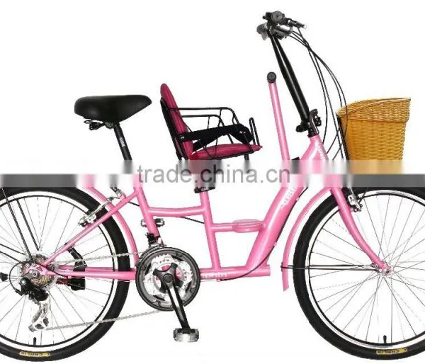 AiBIKE - Mom & Baby - 24 Inch 7 Speed Mother Baby Bicycle
