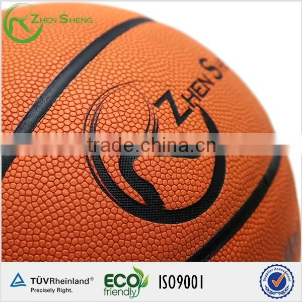 Zhensheng Shiny pu Training Basketball photo-2