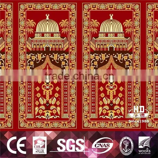 Wall To Wall Turkish Wool Carpet photo-5
