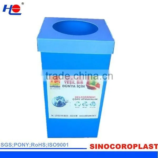 Recyclable PP Coroplast Green Bin photo-2