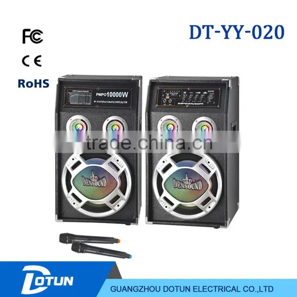Dotun 2.0 Professional Audio Stage Speaker DT-YY-020