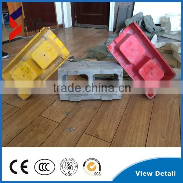 block making mouls plastic