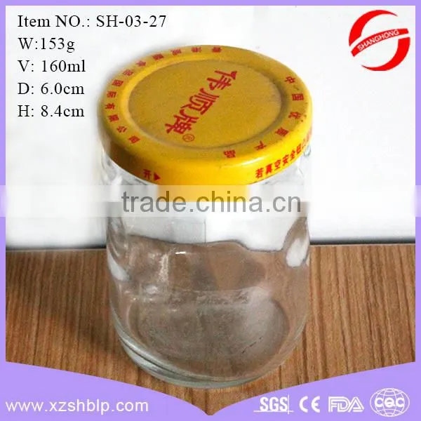 160ml Transparent Glass Jar for Honey,honey Glass Jars Wholesale photo-3