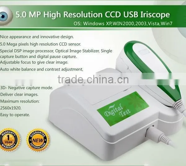 5.0 Mega Pixels Skin Analysis Device With Clear and Accurate Images photo-2