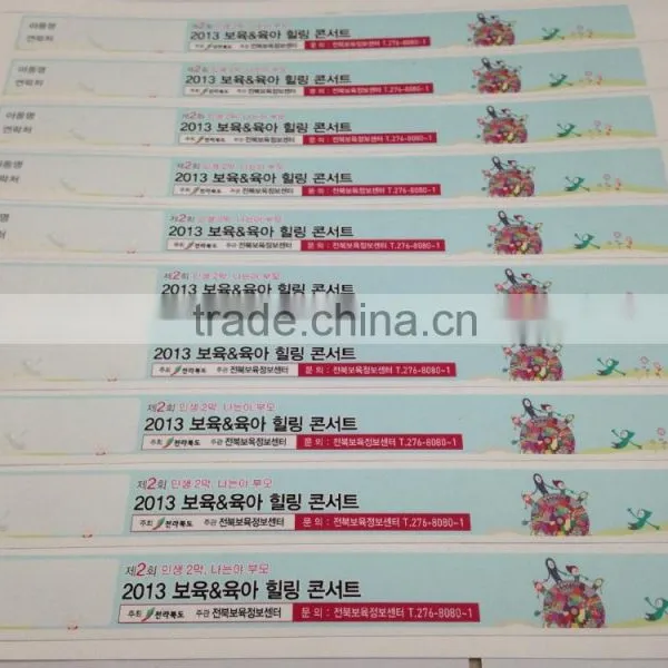 Inkjet Printed Wristbands photo-2
