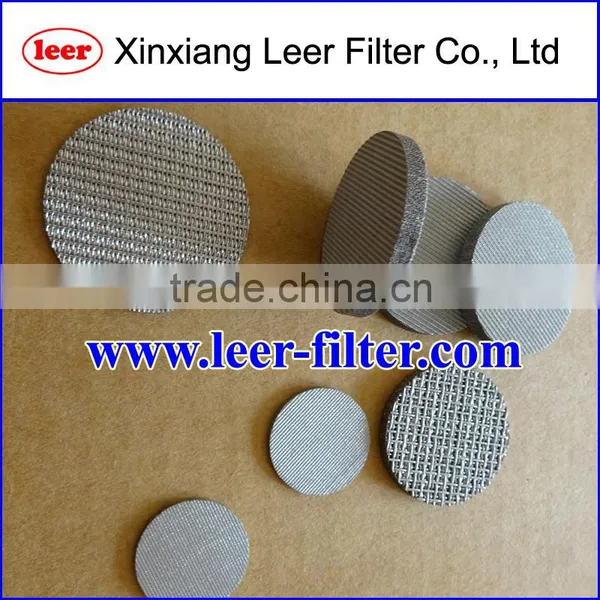 Sintered Filter Disk