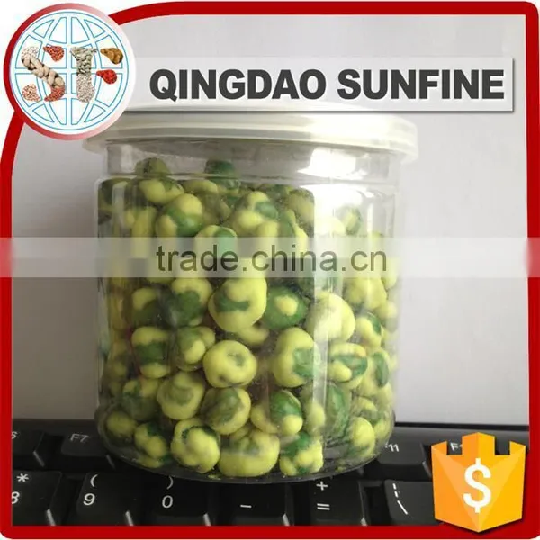 Coated Green Wasabi Peas Snack photo-2