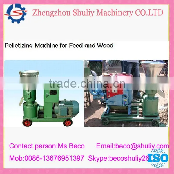 Mini Pellet Mill With Long Working Life/wood Pellet Making Machine With Cheap Price 008613676951397 photo-2