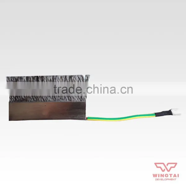 Antistatic Super Conductive Carbon ESD Brush photo-2