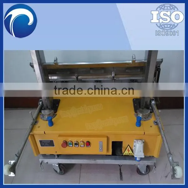 Automatic Wall Painting Machine photo-4