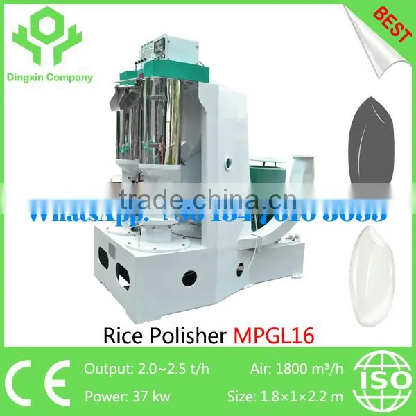 China Best Horizontal Rice Water Polisher Rice Polishing Machine Rice Whitener photo-5