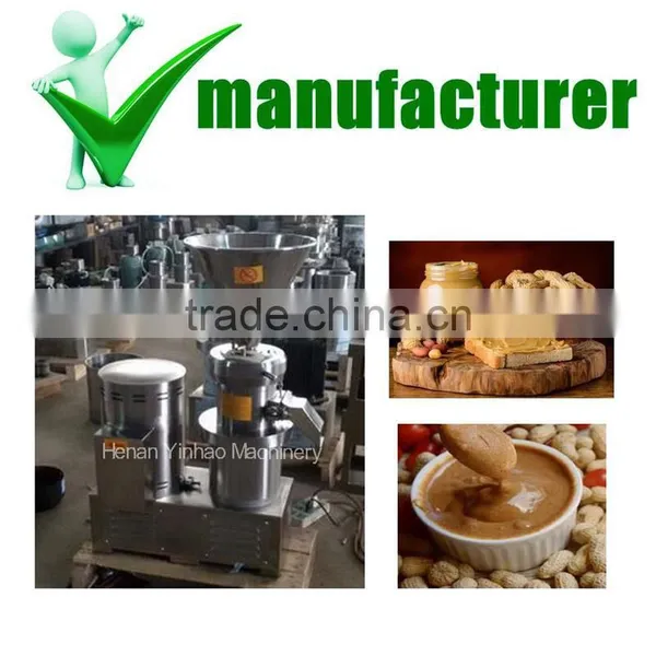 Direct Factory Peanut Butter Grinding Machine Price Peanut Butter Maker Machine Colloid Mill