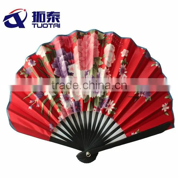 Bamboo Fan Shell Fan