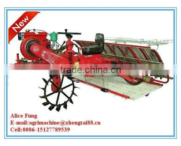 Ride Rice Transplanter 2Z-6300