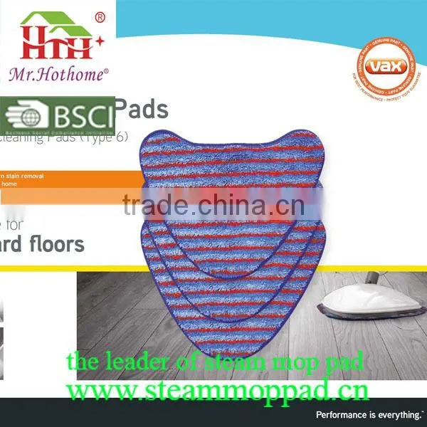 2016 Hot Hardwood Floors Cleaning Coral Steam Mop Pad photo-2