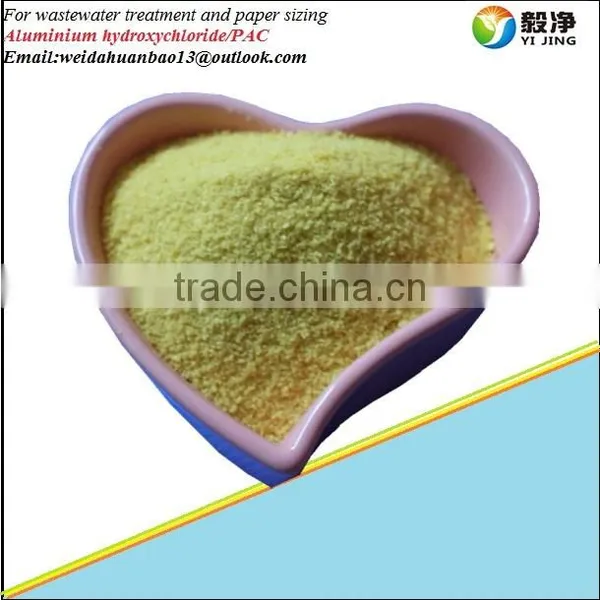 Supplier Offer Lowest Price Bulk Pac Directly From Factory photo-6