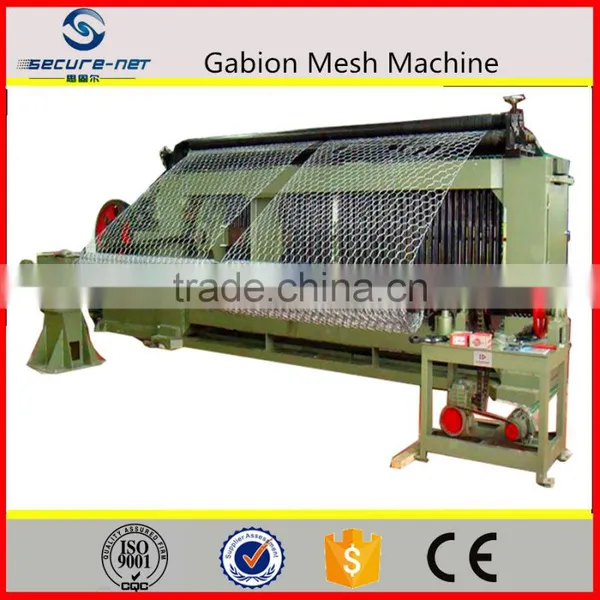 Gabion machine metal mesh baskets manufacturer