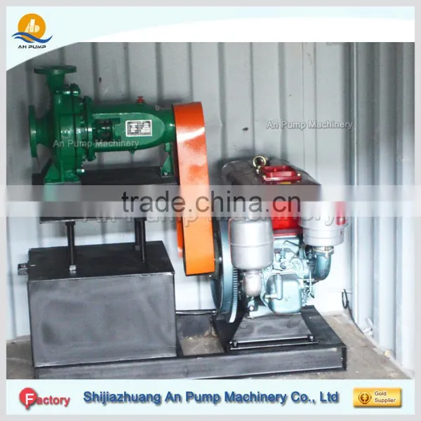 Single Stage End Suction Small Irrigation Pump photo-6