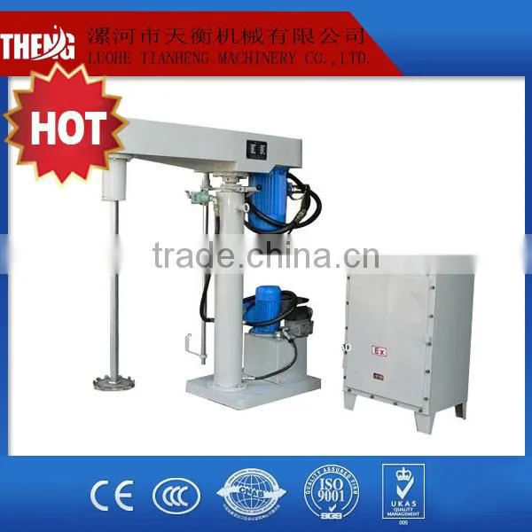Stainless Steel Chemical Oily Paint Mixing Machine photo-4