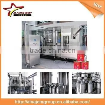 Hot Sale Tomato Sauce Making Machine Industrial Tomato Sauce Machine Industrial Tomato Sauce Machine photo-6