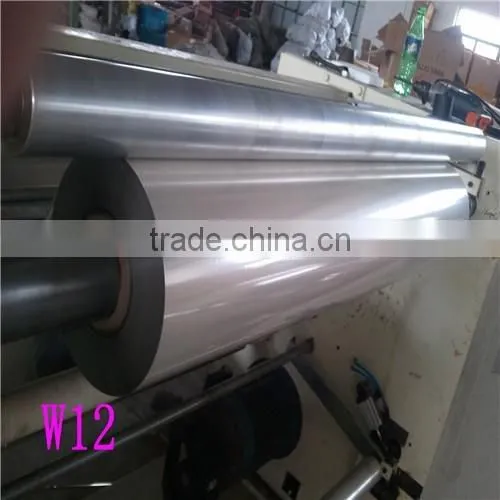 Good Quality!! 10-50 Micron Metallized BOPP Film /BOPP Glossy/matt Film/BOPP Heat Sealing Film photo-2