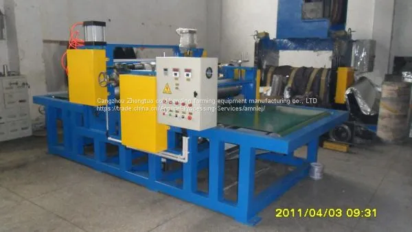 Metal Sheet Embossing Machine photo-4