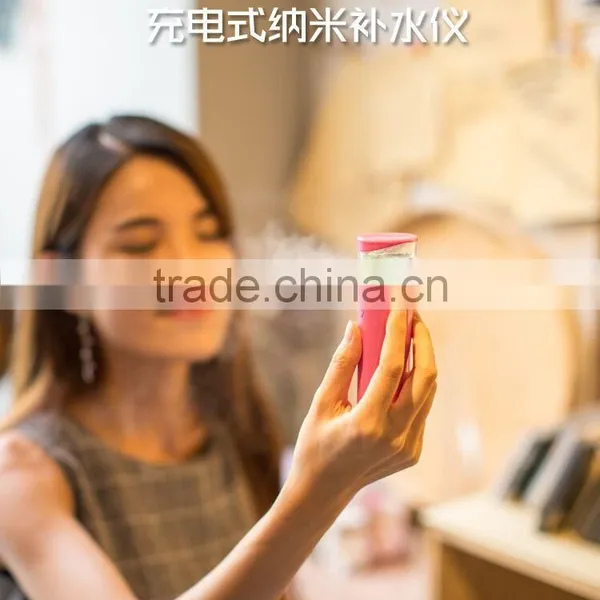Multifunction Electrical Mini Nano Facial Mist Sprayer, Air Humidifier With Colorful Portable Power Bank photo-4