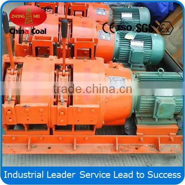 China Coal 800kg Air Scraper Winch/mining Scraper Winch/electric Winch CE Certifacated photo-4