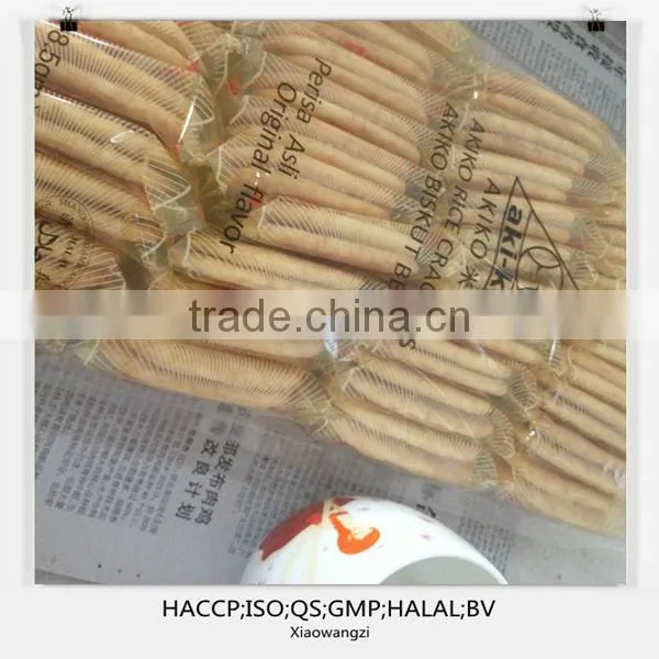 Cracker Rice