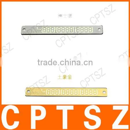 Car Luminous Temporary Parking Card/Move The Phone Number Card/Mobile Phone Number Plate Message Card photo-2