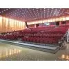 Luxe Retractable Seating Telescopic Seating Tribune Systerm