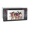 RDS Toyota Wish DVD Player With GPS , PIP , Wince 6.0 OS Built-in Microphone