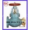 MARINE JIS BRONZE HOSE CONNECTION
