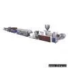 Sell PVC Pipe Production Line (Water Supply and Sewerage Pipe)